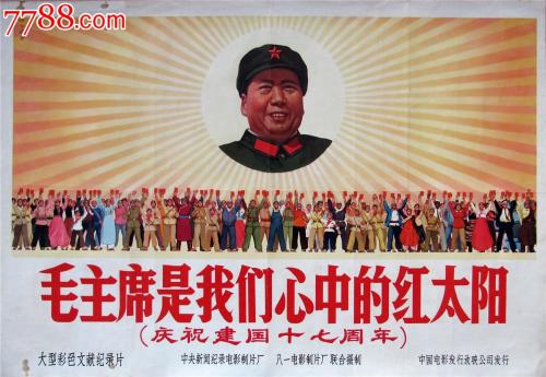 广东学历证书鉴定证明
